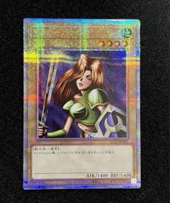 【クオシク】①女剣士カナン【クォーターセンチュリーシークレットレア】 女剣士カナン 25th クオシク クォーターセンチュリー