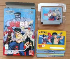 激レア‼︎】【データック】幽☆遊☆白書 爆闘暗黒武術会 ファミリー