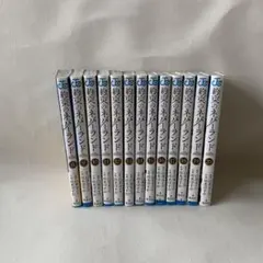 漫画: 約束のネバーランド8〜20巻セット（集英社）