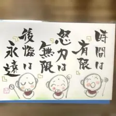 Item thumbnail for item ac555aea-f72d-4d39-95b3-052022503784