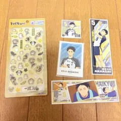 ハイキュー!! 赤葦京治 梟谷学園 チェリジェムステッカー