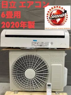 三菱 ルームエアコン MSZ-ZXY2521-W2021年製 8畳用 美品 三菱 ルームエアコン MSZ-ZXY2521-W2021年製 8畳用 美品 - メルカリ