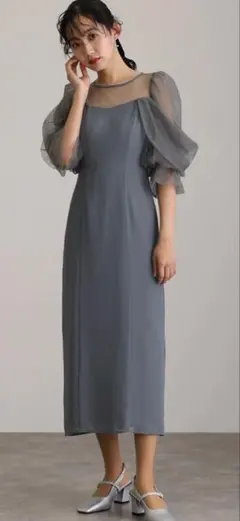 Pour Vous パーティードレス