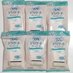 aiai様 リクエスト 2点 まとめ商品