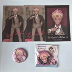 ブルーロック　士道龍聖　缶バッジ＆ブロマイド5点セット