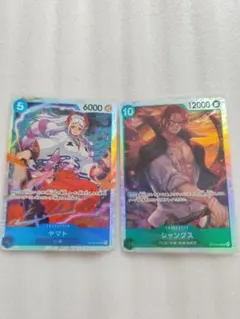 ワンピースカード ロマンスドーン シャンクス ヤマト SEC ※プレイ用