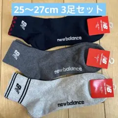 セット ソックス