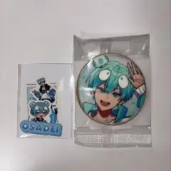 SneakerStep/すにすて