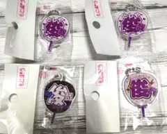 もじパラ アクリルキーホルダー うちわ型 宮田俊哉 Kis-My-Ft2 新品