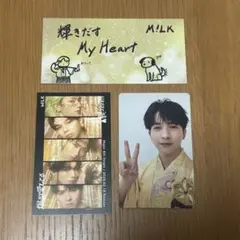 M!LK 爆裂愛してる／好きすぎて滅 初回 限定盤A 吉田仁人 トレカ