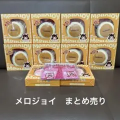 新品】おジャ魔女どれみ MAHO堂の植木鉢【当時物】 - メルカリ