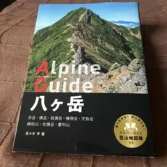 Take様 リクエスト 3点 まとめ商品