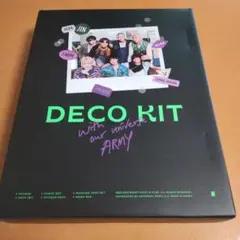 BTS DECO KIT