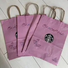 BLACKPINK × STARBUCKS ショッピングバッグ 4枚セット