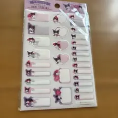 Sanrio 名前シール　マイメロディー