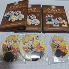 鬼滅の刃 中華楽器 中国 我妻善逸 アクリルスタンド 缶バッジ ufotable
