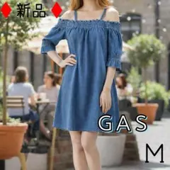GAS(ガス)シャーリングギャザー★ブルーデニムオフショルワンピース★のサムネイル