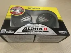MITSUBA ALPHA II COMPACT ホーン 本体