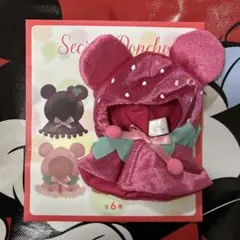 ディズニーストア　シークレットポンチョ　いちご