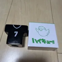 2026年最新】ハイキューマツキヨココカラコラボの人気アイテム - メルカリ