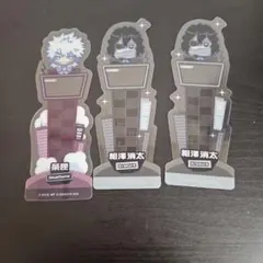 ヒロアカ ブックマークコレクション 相澤消太 荼毘