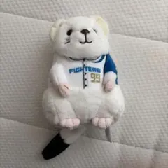 日本ハムファイターズ 動物ぬいぐるみくじ 4等オコジョ【伏見寅威 