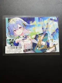 2026年最新】ななしいんく 774incの人気アイテム - メルカリ