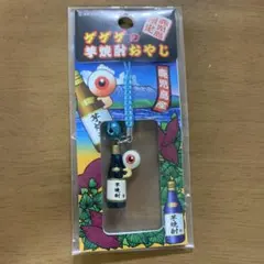 Item thumbnail for item cc75e8f3-9757-4876-b08d-7a1707799785