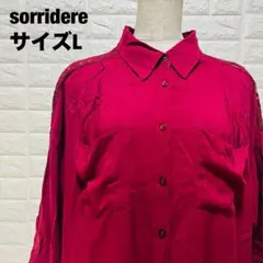 Item thumbnail for item 205fccf4-3883-4f8d-9f91-dcb4ebbdd4ec