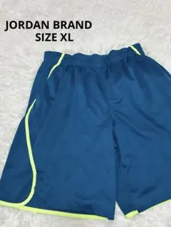 ナイキ ジョーダン バスパン XL 青 黄 ドライフィット ショーツ NIKE