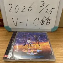 リメンバー・ミー オリジナル・サウンドトラック