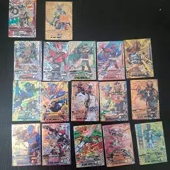 ガンバライジング17枚セット