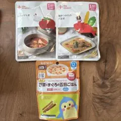 キューピー　the kindest 離乳食　3品　まとめ売り 12ヶ月以上