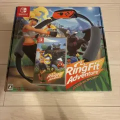 リングフィット アドベンチャー Nintendo Switch 美品