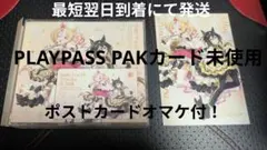 ウマ娘6th　Solo Vocal Tracks＆Talk vol.2