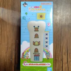 【未開封品】一番くじ たまごっち C賞 はいしゃさんの貯金箱