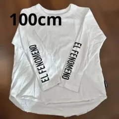 LUZ e SOMBRA Domingo七分袖Tシャツ 100 白