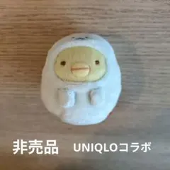 【非売品 レア】すみっコぐらし てのりぬいぐるみ UNIQLOコラボ ぺんぎん