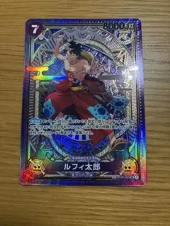 2026年最新】ルフィ太郎 spの人気アイテム - メルカリ
