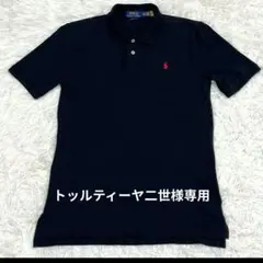 ラルフローレン 現行QRタグ ポロシャツ ブラック Sサイズ ポニー刺繍