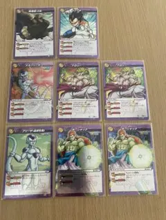 ミラクルバトルカードダス ドラゴンボール スーパーサイヤ人トランクス