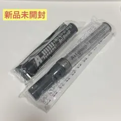 【新品未開封】Aぇ! group ペンライト トップ