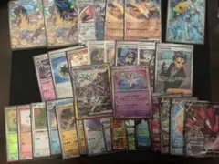 ポケモンカードまとめ売り　　ニンフィアマスターボールミラー、ソウブレイズSAR