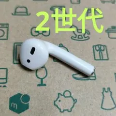 ✨ライオンさん✨【プロフィール必読】様 リクエスト 2点 まとめ商品