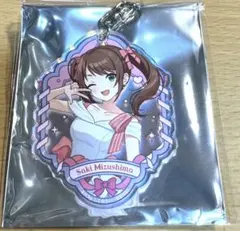 2025年最新】水嶋咲の人気アイテム - メルカリ