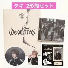 るもこん様 リクエスト 2点 まとめ商品