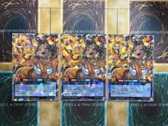 遊戯王ラッシュデュエル　ヘルシィティガサティー　オーバーラッシュレア　3枚
