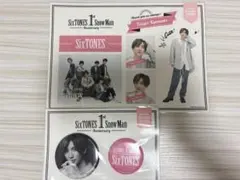 SixTONES 京本大我 グッズ