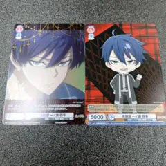 鬼機関 一ノ瀬 四季　PR+　プロモ　ヴァイスシュヴァルツ ブラウ ヴァイスシュヴァルツブラウ 鬼機関 一ノ瀬四季 PR+ プロモ 桃源暗鬼
