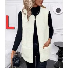 未使用【Ｌ】オフホワイトロング丈ボアベスト